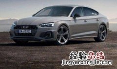 奥迪q5车载气泵使用方法 奥迪q5打气泵使用方法