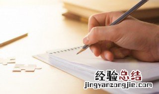 禁步佩戴方法图片 禁步和腰佩的区别