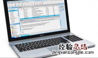 电脑设备管理器在哪 电脑设备管理器在哪里找