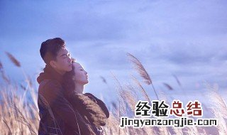 挽回婚姻怎样做才好 挽回婚姻怎样做