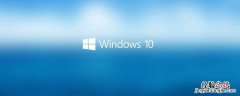 windows是一个具有什么界面的操作系统 windows10属于什么界面的操作系统