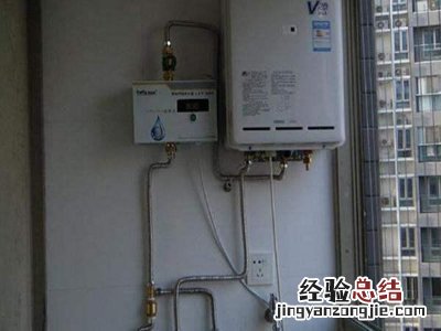 海尔热水器怎么调省电