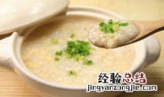 用冷饭煮粥要放多少水 用冷饭煮粥要放的水有多少