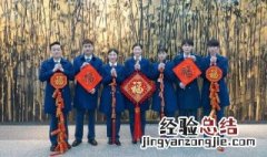 为公司送新年祝福语 为公司送新年祝福