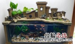 盆景鱼缸制作 怎么做盆景鱼缸