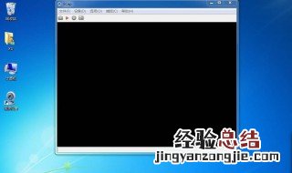 win7系统摄像头怎么打开摄像头 win7如何打开摄像头
