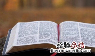 激励努力上进的话简短 勤奋上进励志短语