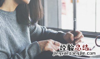 冷的说说 有关冷的句子