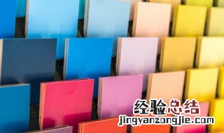 冷色暖色分别是什么 粉底 冷色暖色分别是什么