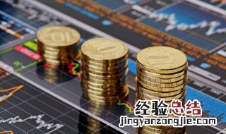 微信还款信用卡有手续费怎么免 微信还款信用卡有手续费怎么免,免费还款的安全吗