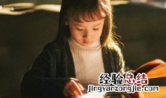 简约昵称女生二字 简约昵称女生二字有哪些