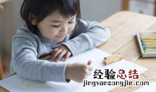 孩子乱画怎么恢复白墙 铅笔画墙上用什么可以擦掉