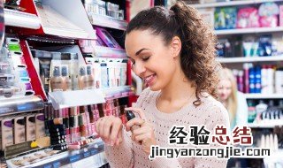 化妆品可以放冰箱里保存吗 化妆品可以放冰箱里保存吗?