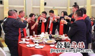 公司年会祝酒词开场白简短 公司年会祝酒词范文