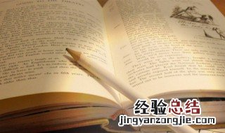 生活的说说心情短语 有关生活的句子说说心情短语