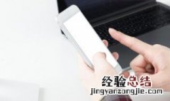 有创意的昵称简约 气质小清新创意网名