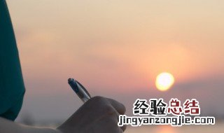早安说说正能量简短 早安的句子介绍
