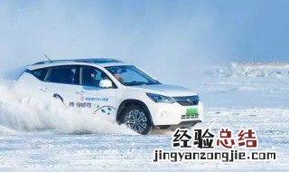 雪地开车打滑怎么办 雪地车子打滑怎么办