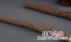 花椒棍子打磨视频 花椒木怎么去皮留疙瘩