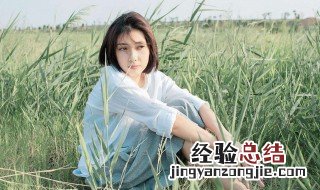 属牛的女人取名字旺财 属牛的女人旺财的名字有哪些