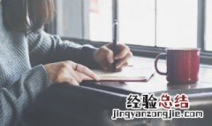 用雪字取个优雅网名两字 用雪字取个优雅网名