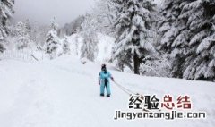 雪灾等级怎么划分 雪灾等级怎么划分的