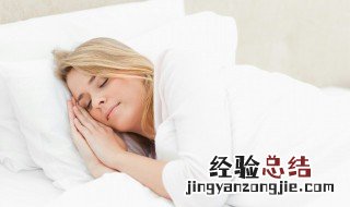 梦到蓝色是什么颜色 梦见蓝色是什么意思