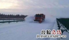 暴雪蓝色预警准吗 暴雪蓝色预警信号严重吗