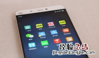 斗球app怎么样 斗球怎么开通自媒体