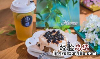 蛋糕奶茶制作教程简单 蛋糕奶茶制作教程