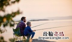 夏天夜钓驱蚊最佳方法 夏天夜钓驱蚊最佳方法视频