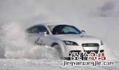 雪地下坡车打滑怎么办 雪地上坡汽车打滑怎么办