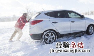 雪地开车打滑 雪地开车打滑怎样打方向