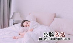 梦见纸是什么意思 梦见纸片