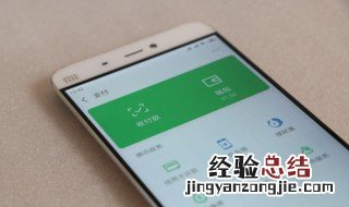 微信取消自动续费 微信取消自动续费会员在哪