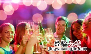 公司年会敬酒词 祝福公司再创辉煌