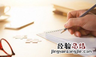 一切会越来越好的说说 越来越好的句子