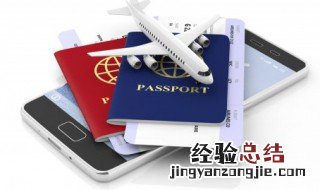 梦见旅行是什么意思 梦见旅游意味着什么