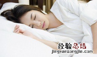 女人梦见天上出现奇观 梦见云是什么意思