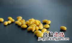 黄豆泡了一天一夜还能吃吗有白沫 黄豆泡了一天一夜还能吃吗