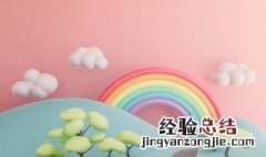 蛋清如何做橡皮泥 用蛋清做橡皮泥怎么做