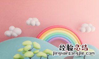 蛋清如何做橡皮泥 用蛋清做橡皮泥怎么做