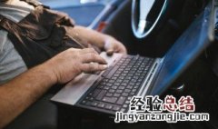 win10卸载软件如何做 win10 怎么卸载软件