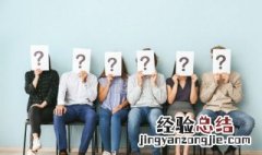 玉麒麟单位养还是家里养好呢 玉麒麟好养活吗