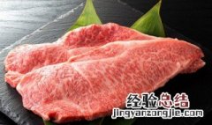 怎么让牛肉快速熟 怎么熟成牛肉