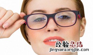 防雾眼镜真能防雾吗 为什么防雾眼镜不防雾了