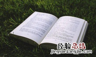 关于生日说说 关于生日说说发朋友圈