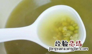 为什么煮出来的绿豆汤有红色的也有绿色的 煮出来的绿豆汤有红色的也有绿色的原因