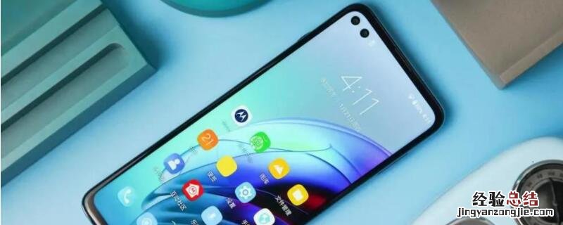 红米 k40 pro掉帧怎么解决