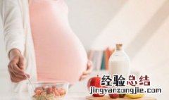 孕妇梦见桃子是什么意思 孕妇梦见桃子是啥意思